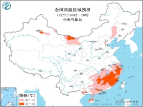 24小时天气预报查询系统 15953724016316425.jpg