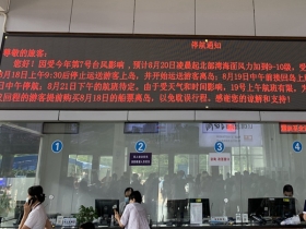 15977988051413843.jpg