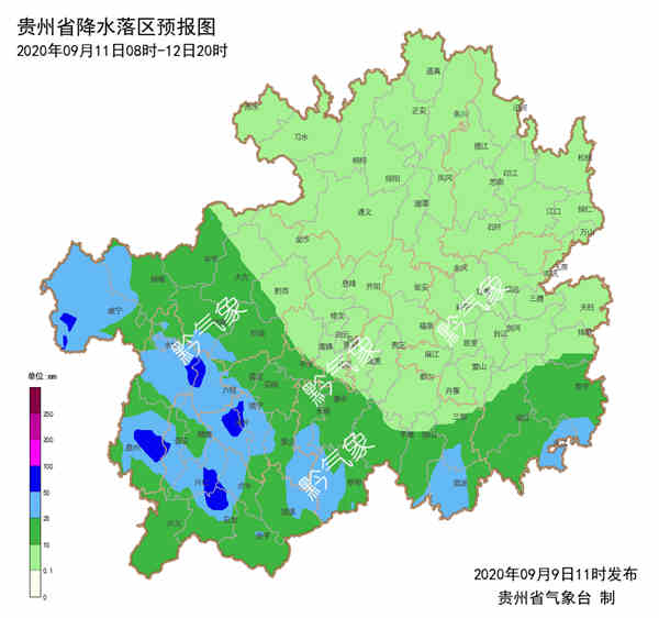 60-96h降水预报-9月9日发布.jpg