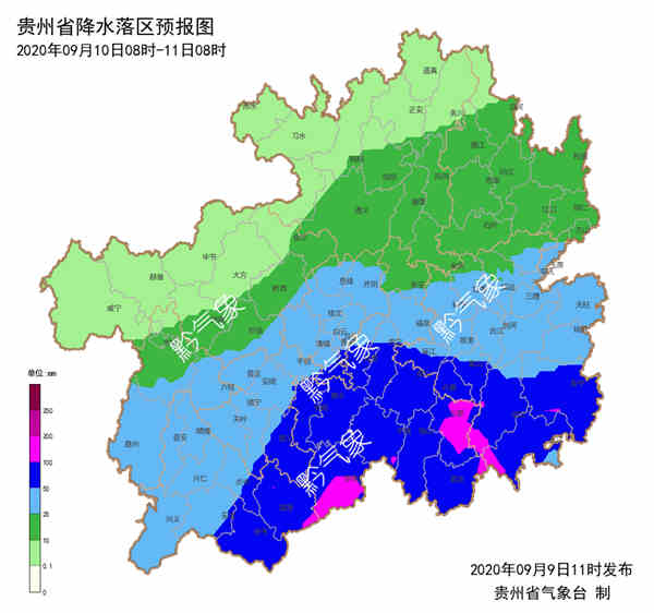 36-60h降水预报-9月9日发布.jpg