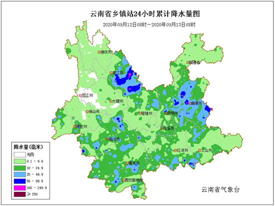 QQ图片20200913152807_副本.jpg